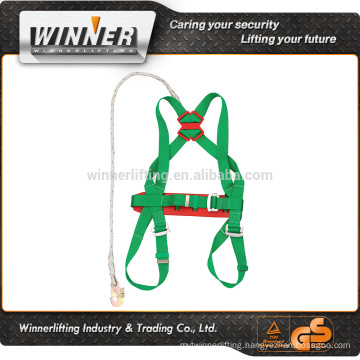 free Sample top level hunting safety harness